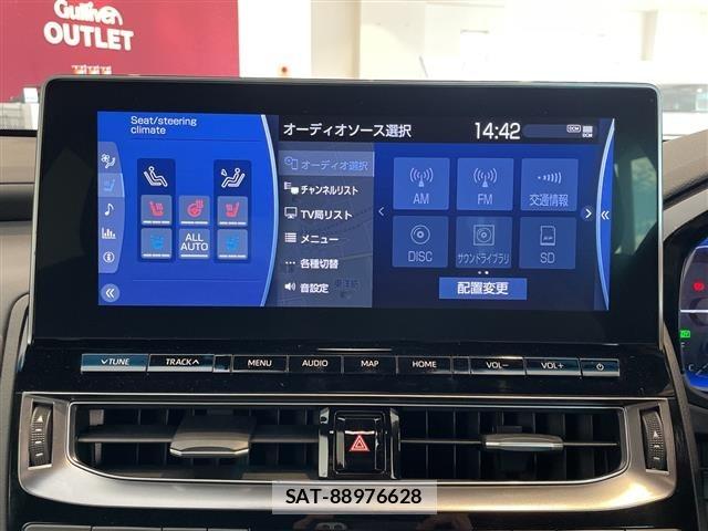 Toyota CROWN 2021 8680514-18