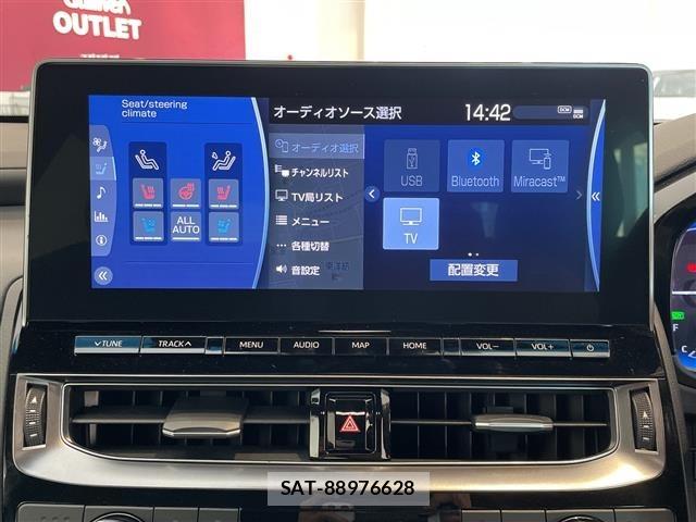 Toyota CROWN 2021 8680514-19