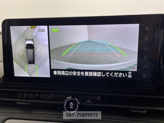Nissan SERENA 2023 8925591-10