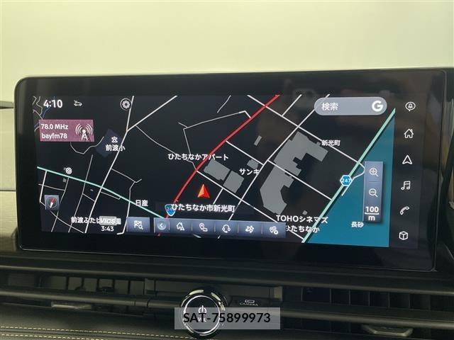 Nissan SERENA 2023 8925591-11