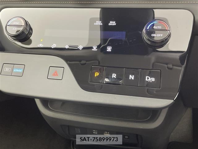 Nissan SERENA 2023 8925591-12