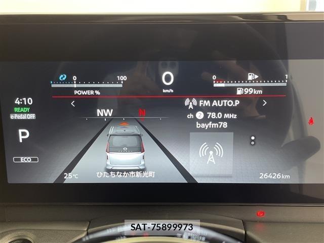 Nissan SERENA 2023 8925591-8
