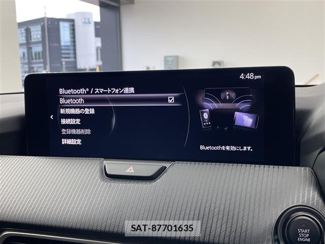 Mazda CX-60 2023 8689341-19