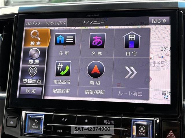 Toyota VELLFIRE 2019 8904872-7