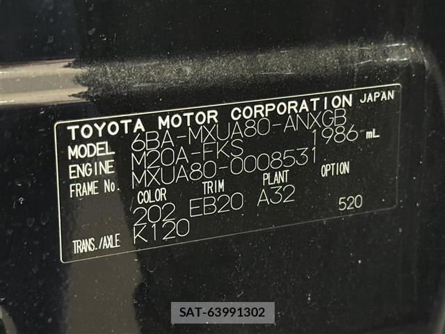 Toyota HARRIER 2020 8937124-16