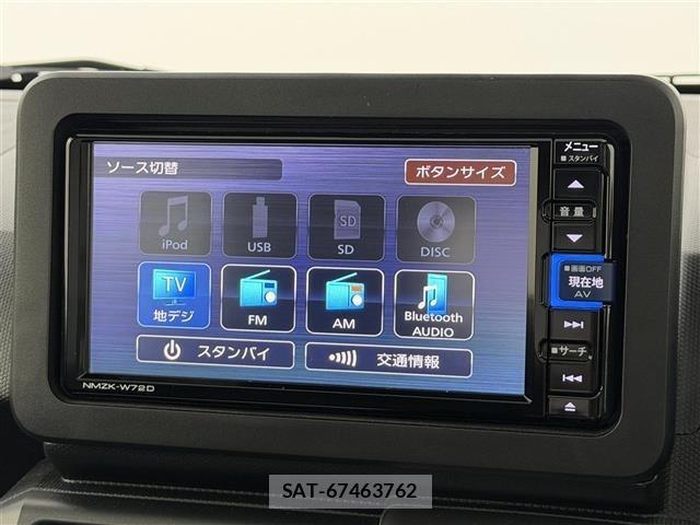 Daihatsu TAFT 2022 8697851-17