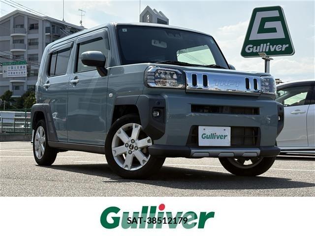 Daihatsu TAFT 2021 8697854-0