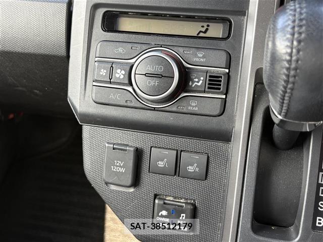 Daihatsu TAFT 2021 8697854-21