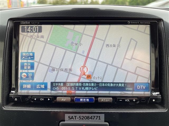 Suzuki WAGON R 2013 8920988-16