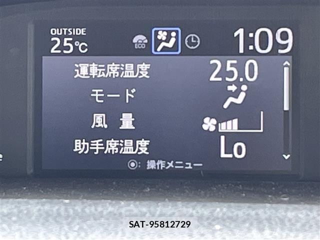 Toyota ESQUIRE 2017 8908747-21