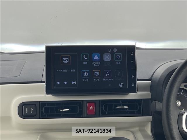 Daihatsu MOVE CANBUS 2026 8904914-9