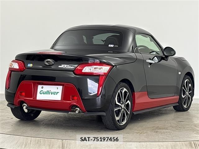 Daihatsu COPEN 2021 8932685-2