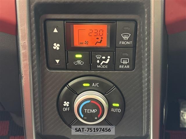 Daihatsu COPEN 2021 8932685-3