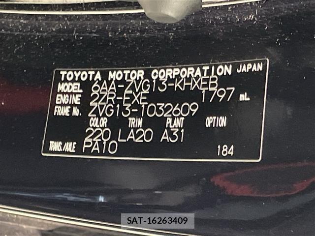 Toyota COROLLA CROSS 2024 8906381-8