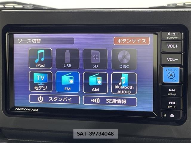 Daihatsu TAFT 2023 8936247-22