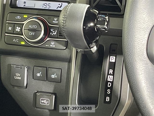 Daihatsu TAFT 2023 8936247-4