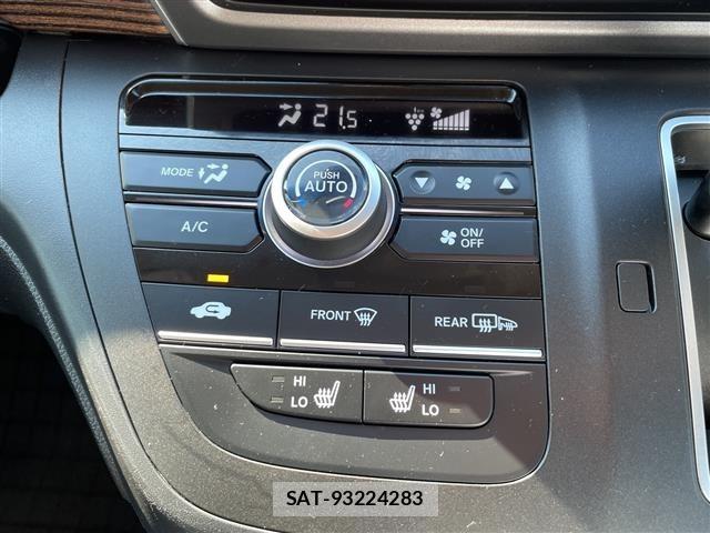 Honda FREED 2023 8684299-1