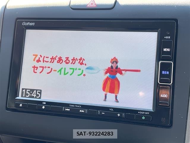 Honda FREED 2023 8684299-15