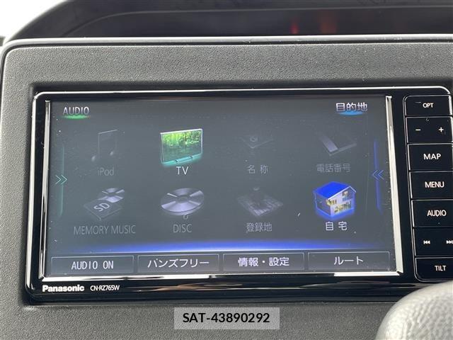 Suzuki WAGON R 2021 8747848-15