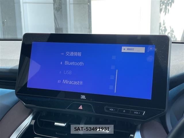 Toyota HARRIER 2024 8937128-19