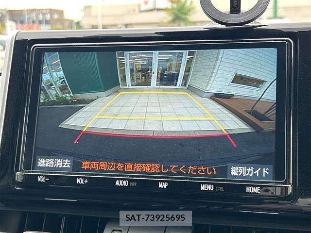Toyota RAV4 2020 8938272-17