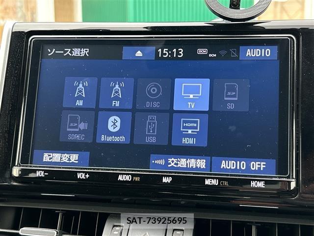 Toyota RAV4 2020 8938272-18
