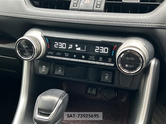 Toyota RAV4 2020 8938272-19