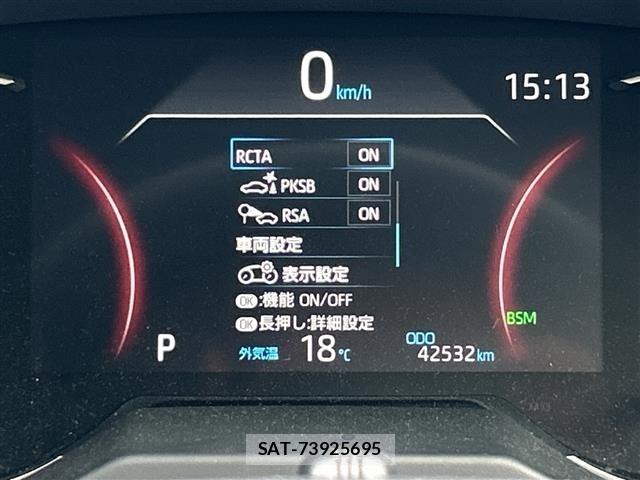 Toyota RAV4 2020 8938272-4