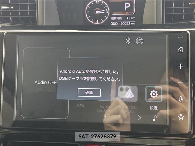 Toyota ROOMY 2021 8914345-16