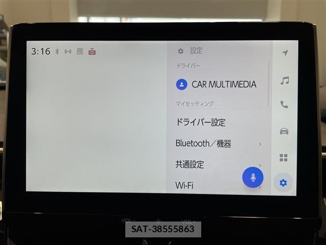 Toyota COROLLA CROSS 2024 8906382-19