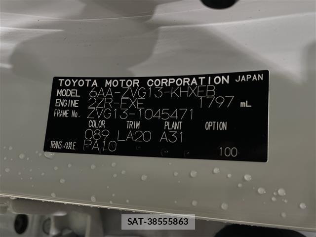 Toyota COROLLA CROSS 2024 8906382-8