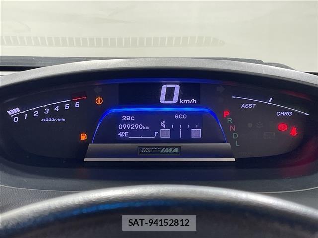 Honda FREED 2011 8684301-3