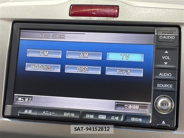 Honda FREED 2011 8684301-8