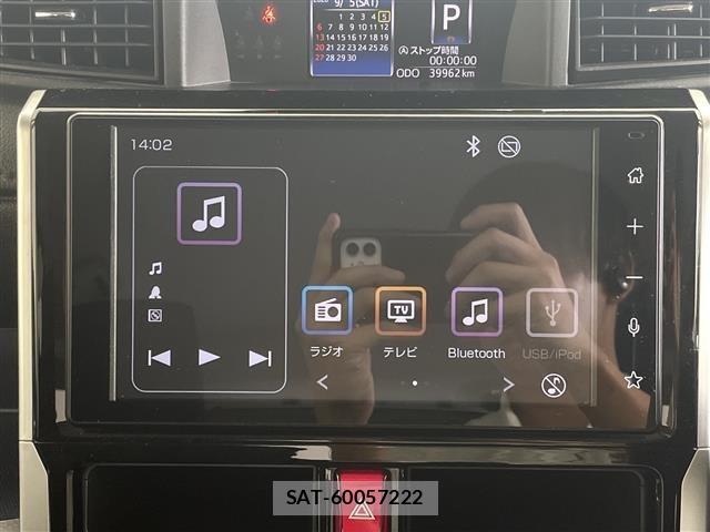 Toyota ROOMY 2022 8914360-17