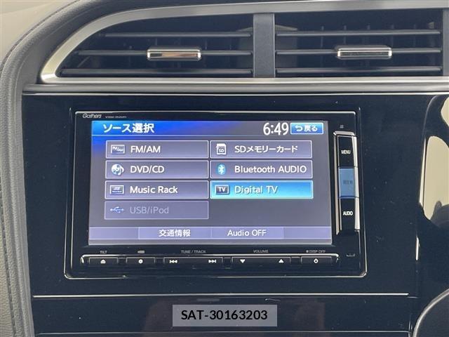 Honda SHUTTLE 2015 8946968-12
