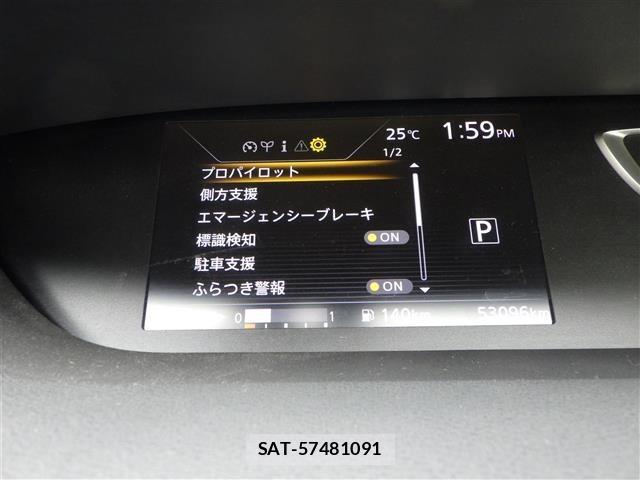 Nissan SERENA 2018 8925601-3