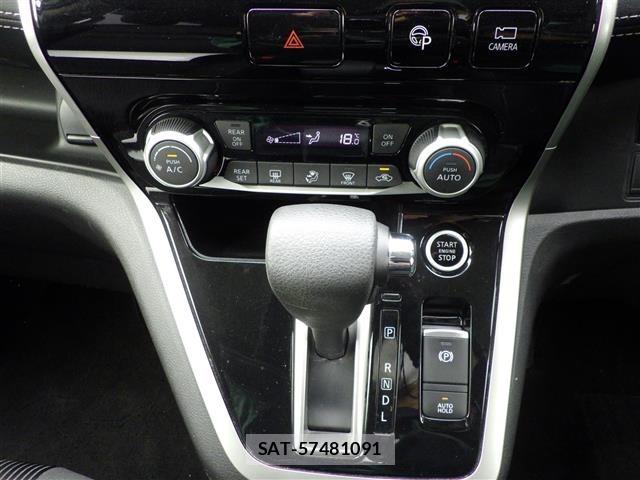 Nissan SERENA 2018 8925601-7