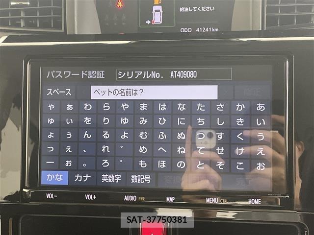 Toyota ROOMY 2021 8914369-16