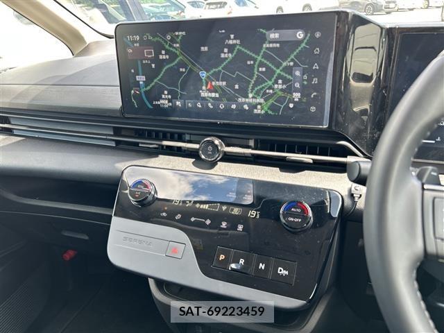 Nissan SERENA 2024 8925609-1