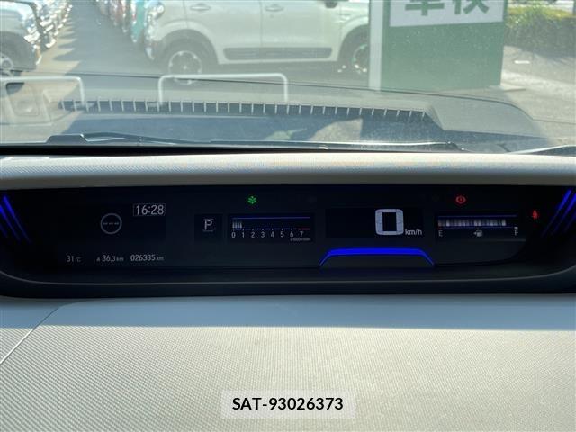 Honda FREED 2020 8684310-1