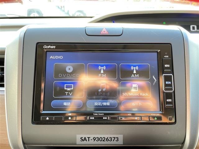 Honda FREED 2020 8684310-18