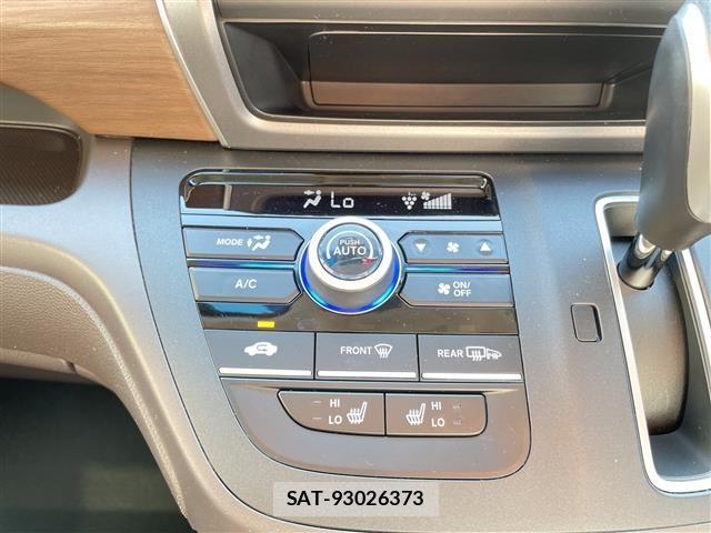 Honda FREED 2020 8684310-2