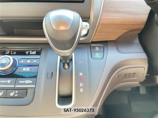 Honda FREED 2020 8684310-22