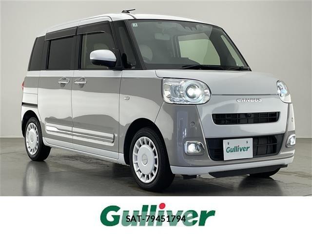 Daihatsu MOVE CANBUS 2023 8904916-0