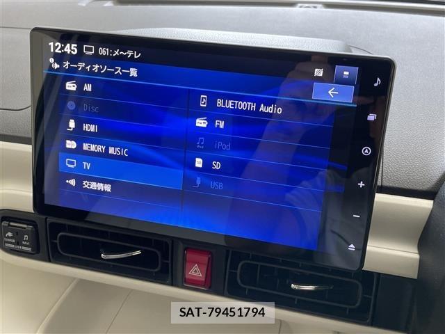 Daihatsu MOVE CANBUS 2023 8904916-17