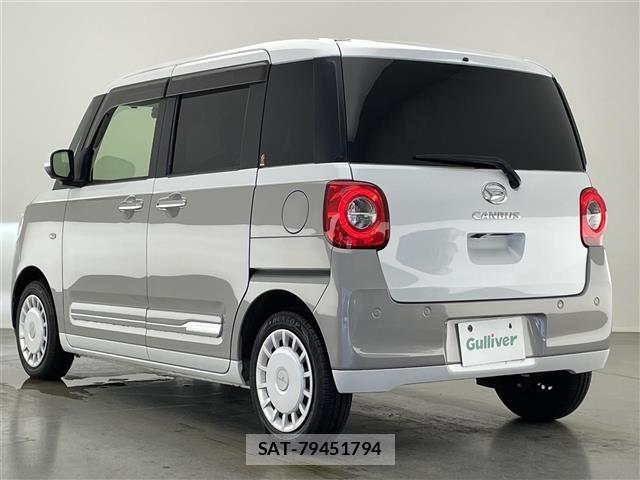 Daihatsu MOVE CANBUS 2023 8904916-22