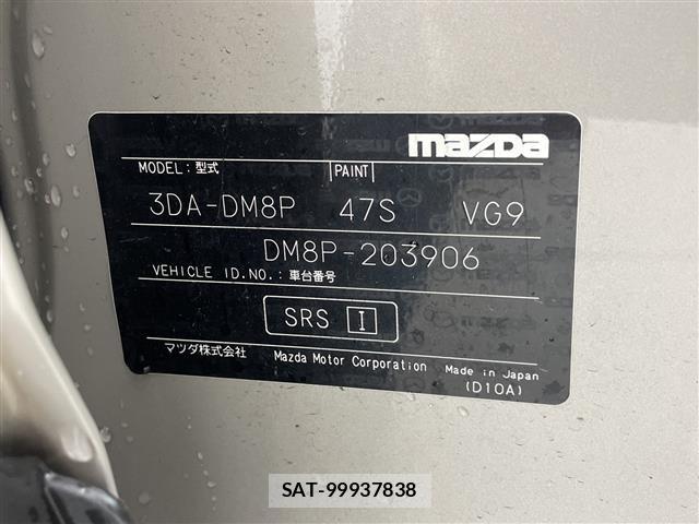 Mazda CX-30 2022 8930495-10