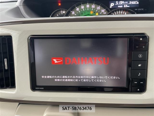Daihatsu MOVE CANBUS 2018 8689056-18