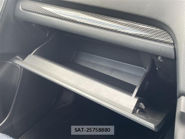 Subaru FORESTER 2015 8897519-11