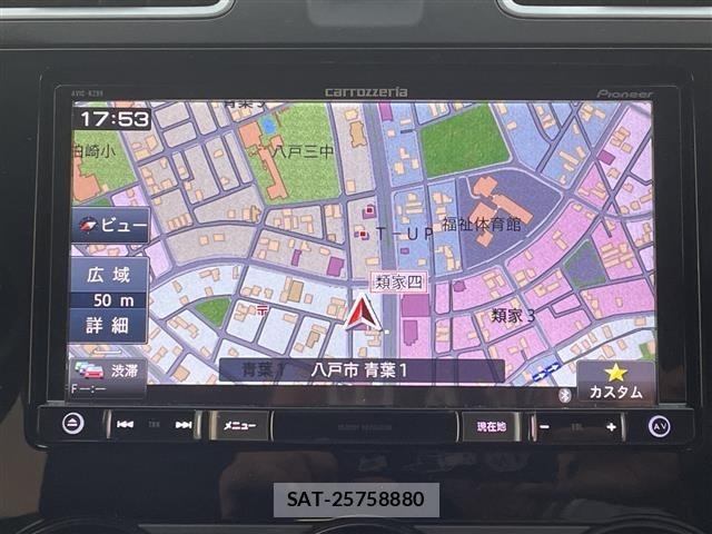Subaru FORESTER 2015 8897519-19